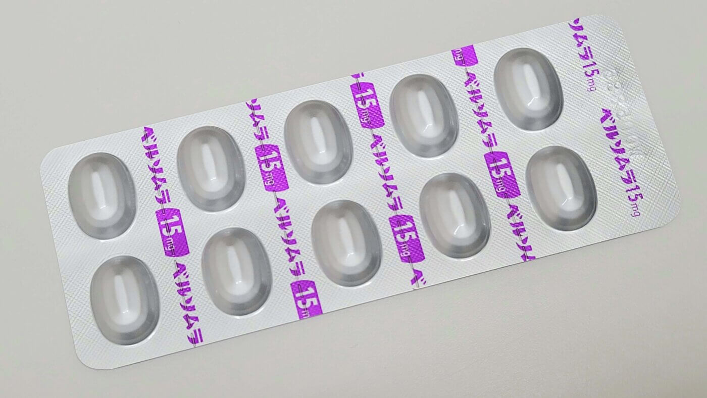 フィコンパジェネリック